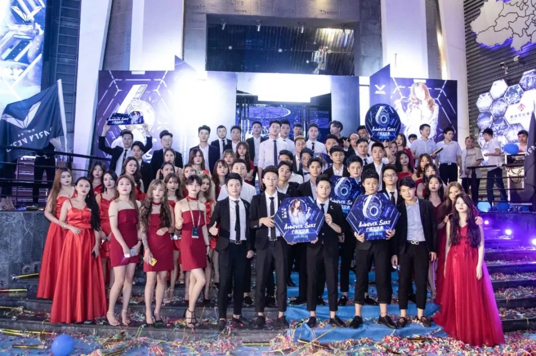 深圳深圳威图酒吧,深圳VERTU PARTY
