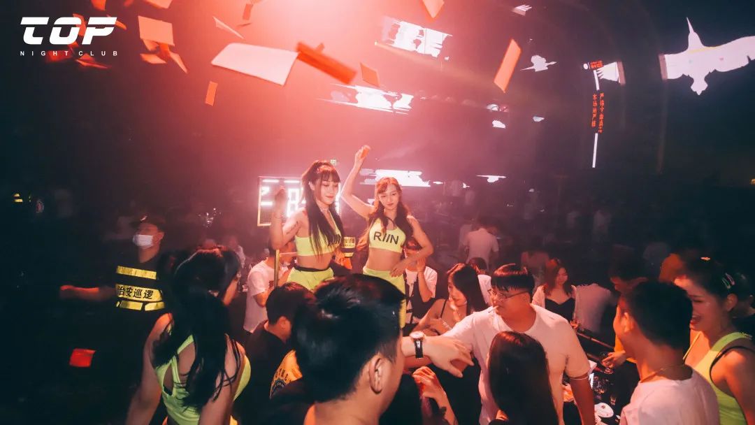 深圳深圳TOP酒吧,深圳TOP NIGHT Club