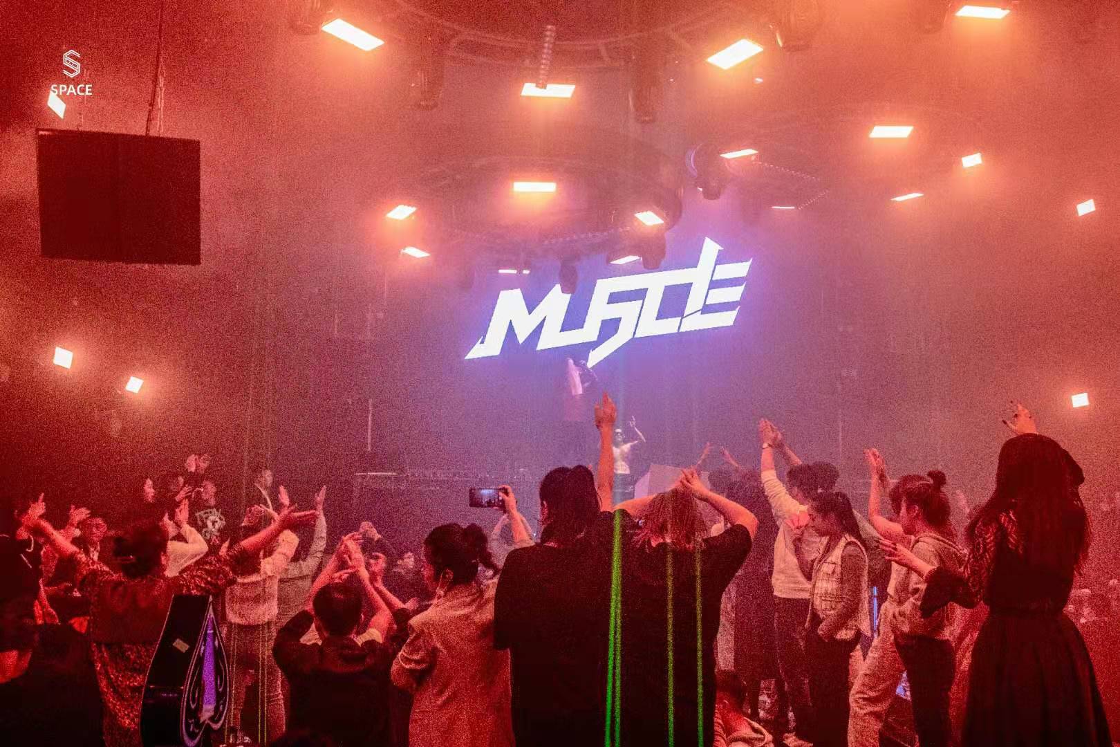 都江堰都江堰斯贝斯酒吧,都江堰SPACE NIGHT CLUB