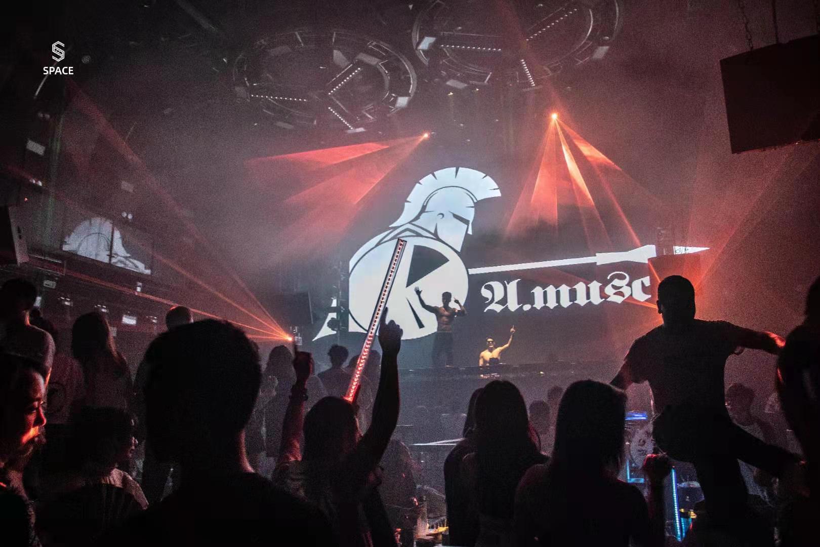 都江堰都江堰斯贝斯酒吧,都江堰SPACE NIGHT CLUB