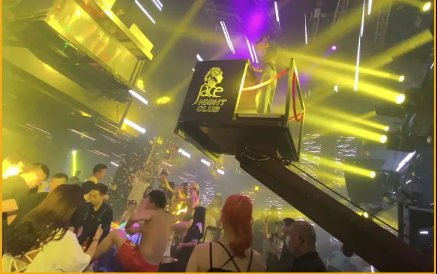 广州广州菲士酒吧,广州FACE CLUB