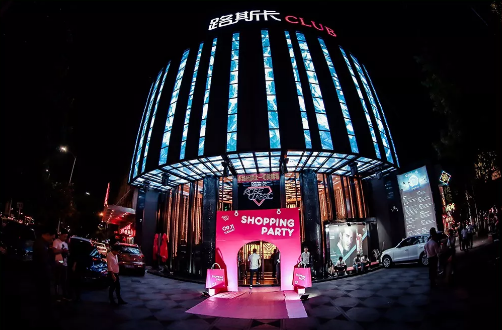 广州广州路斯卡酒吧,广州LUSCA CLUB