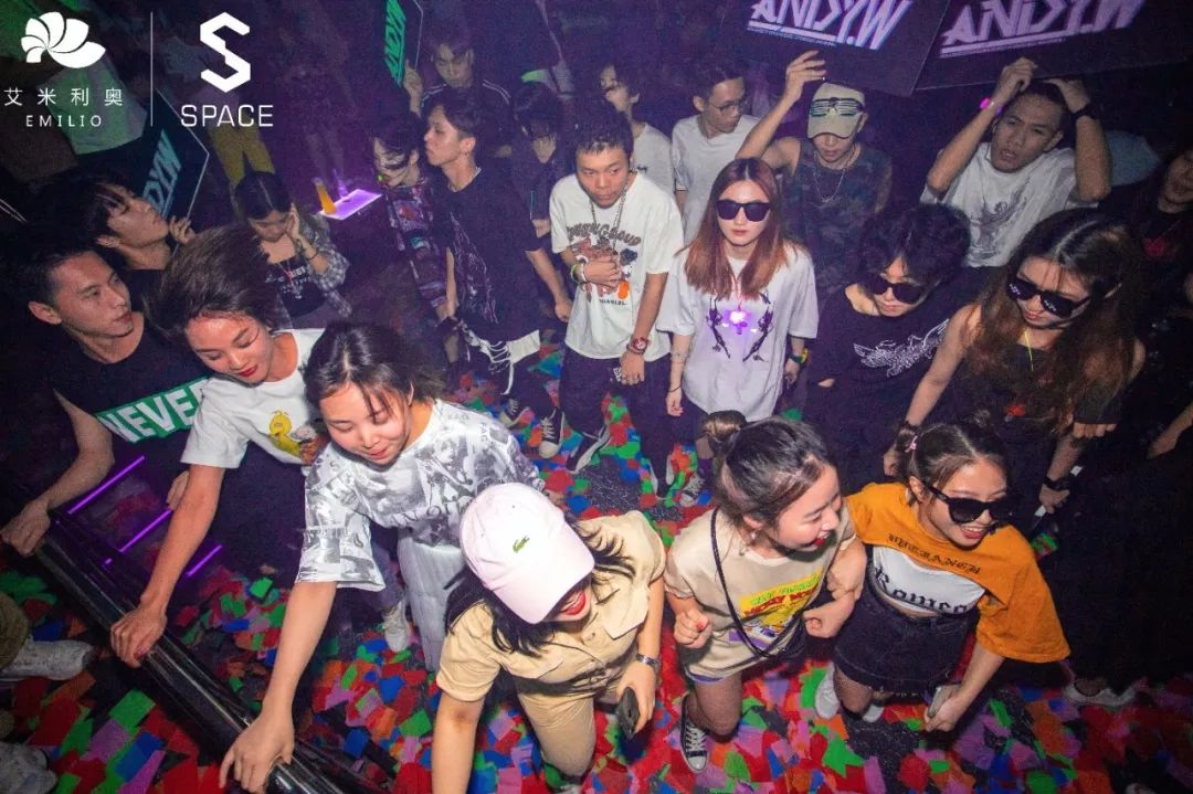 佛山佛山ES酒吧,佛山E·SPACE