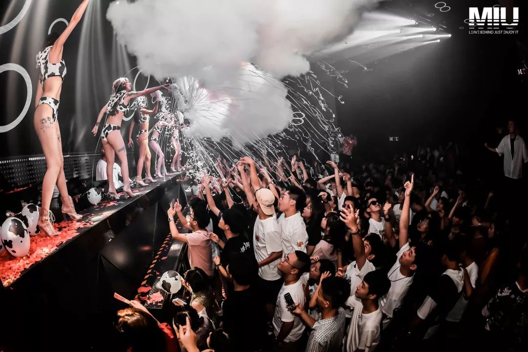 南京南京MIU酒吧,南京MIU Club