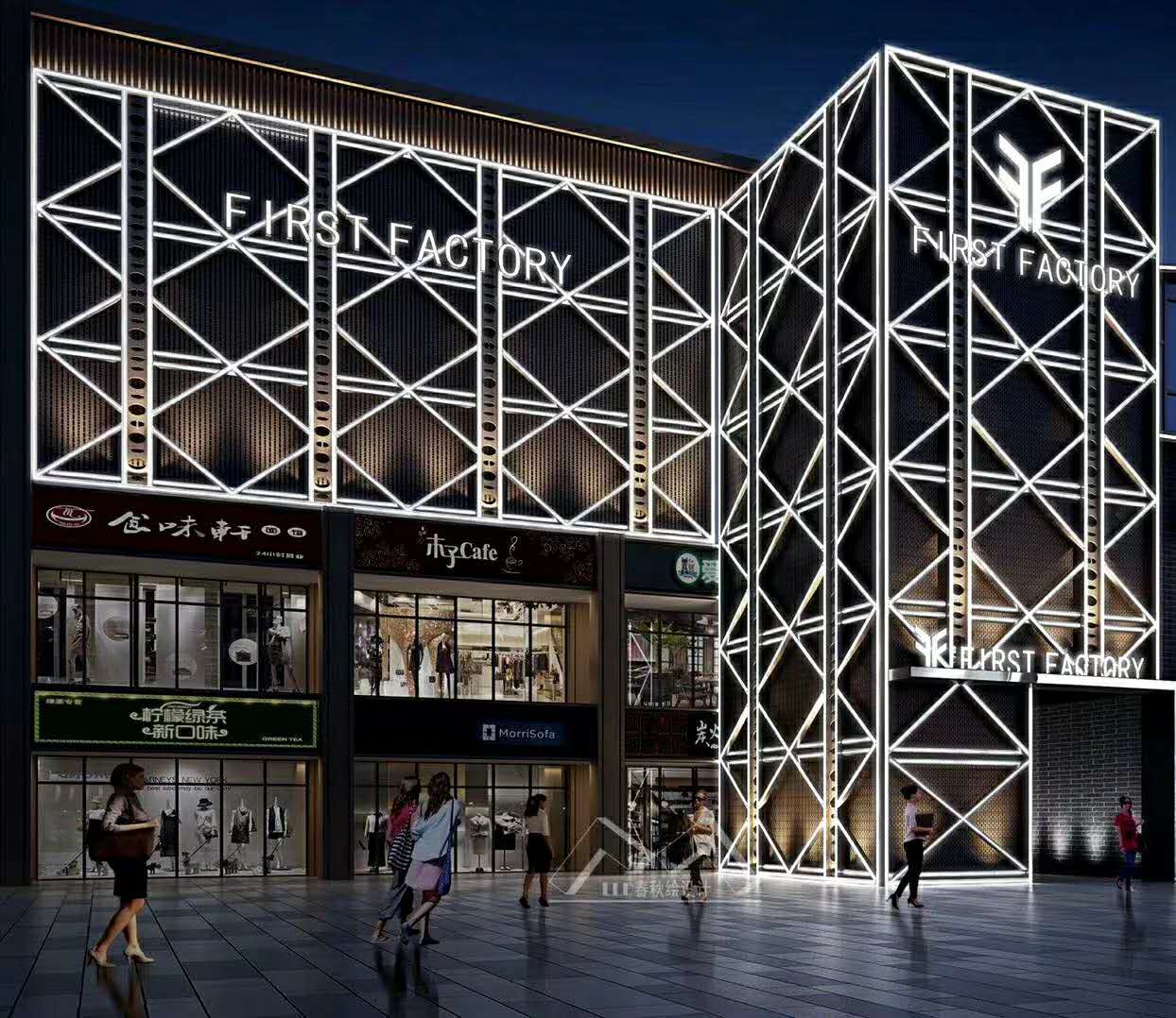 深圳深圳FIRST酒吧,深圳FIRST F CLUB