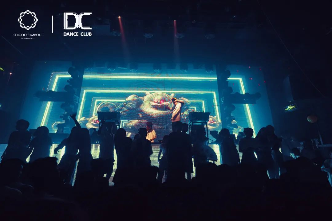 郑州郑州DC酒吧,郑州Dance Club