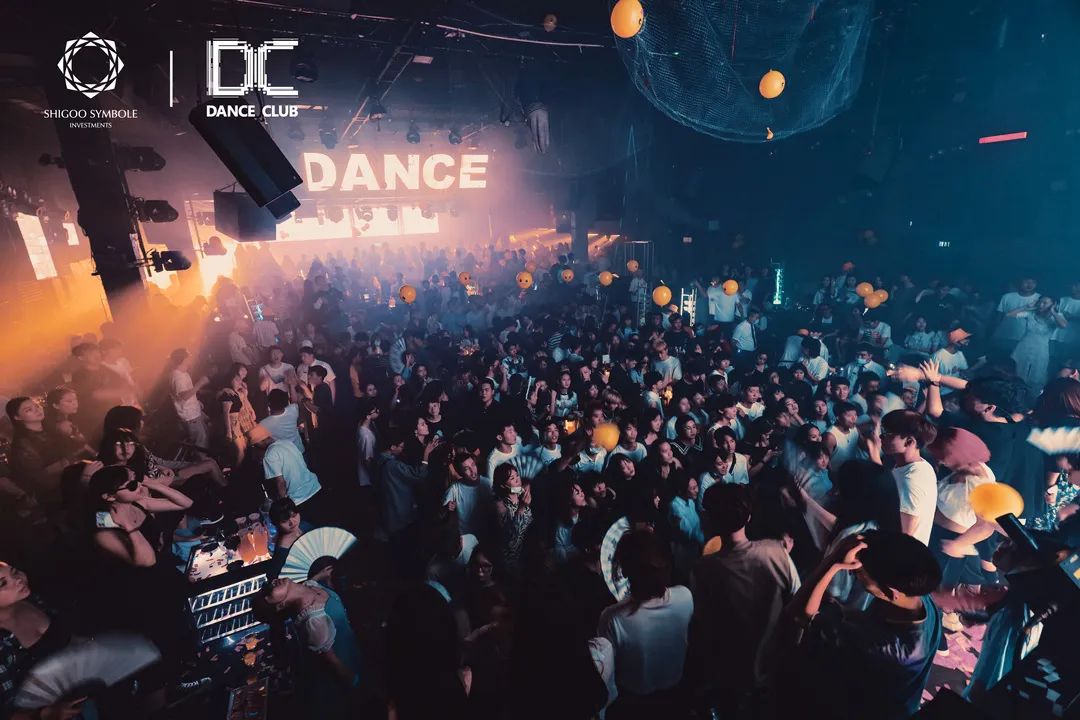 郑州郑州DC酒吧,郑州Dance Club