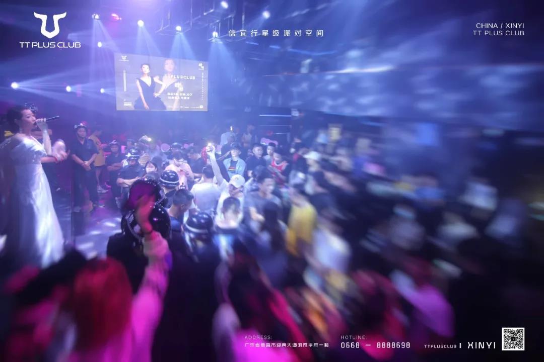 信宜信宜TT酒吧,信宜星派对空间酒吧,信宜TT PLUS CLUB