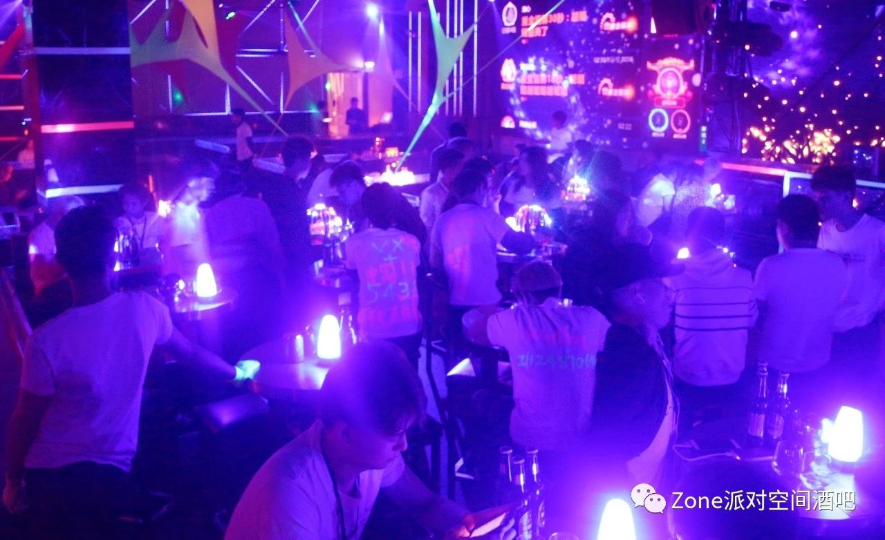 杭州杭州Zone派对空间酒吧