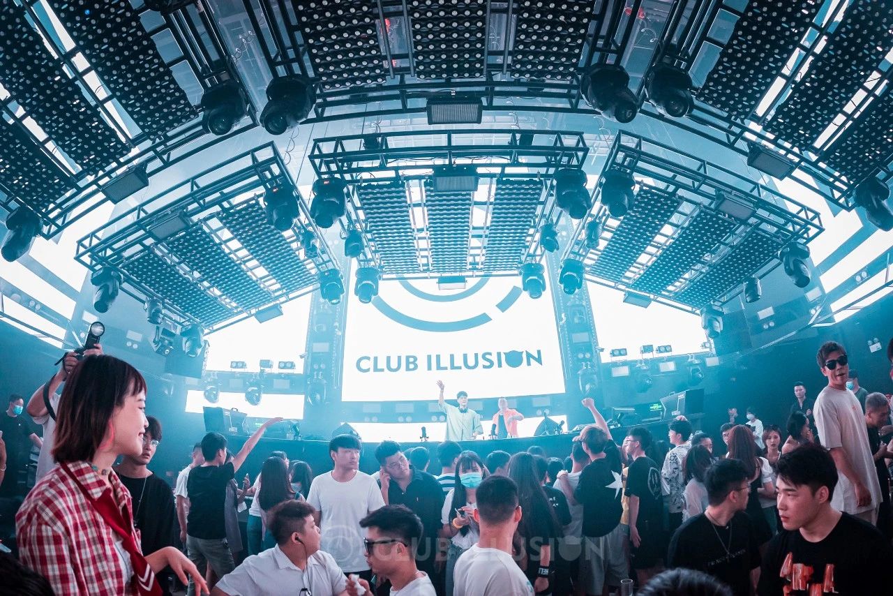 合肥合肥CI酒吧,合肥ILLUSION CLUB