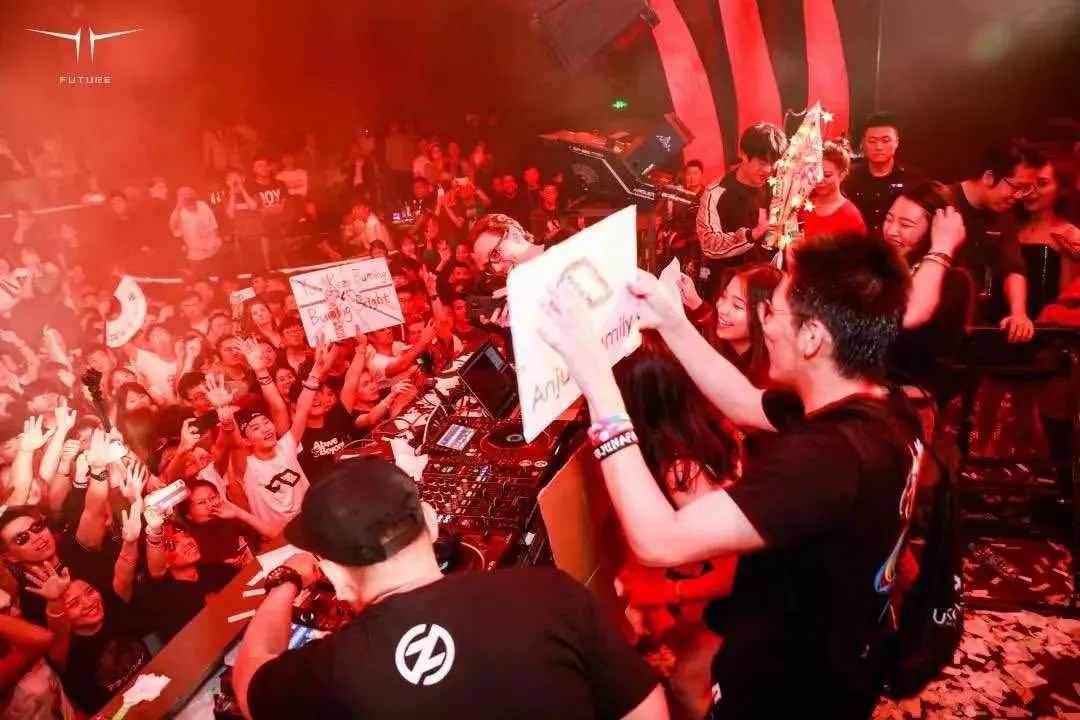 南京南京FUTURE酒吧,南京FUTURE Club
