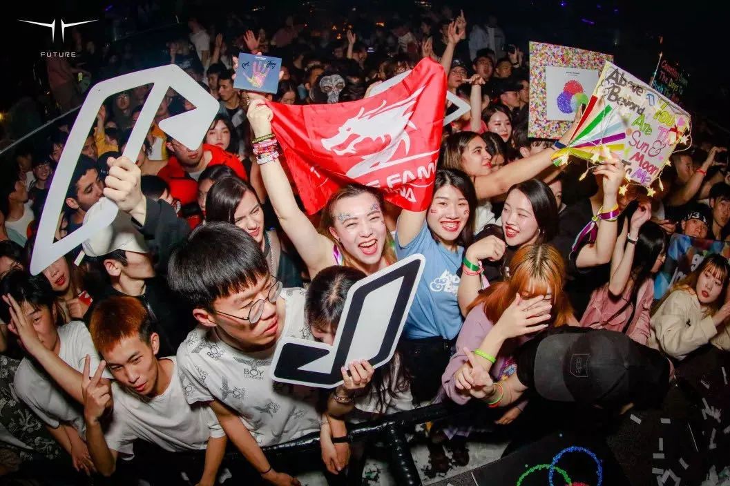 南京南京FUTURE酒吧,南京FUTURE Club