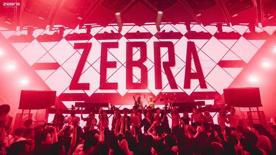 武汉武汉斑马酒吧,武汉ZEBRA club