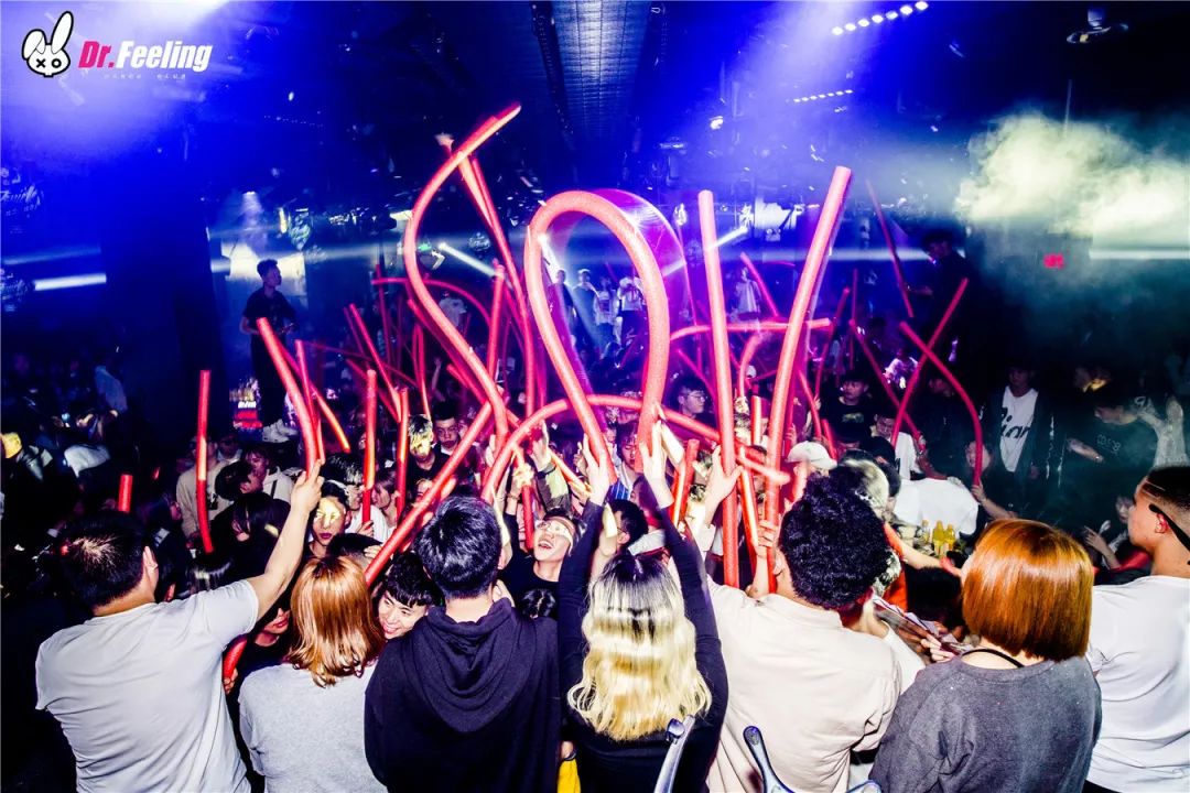 天津天津菲林酒吧,天津Feeling club