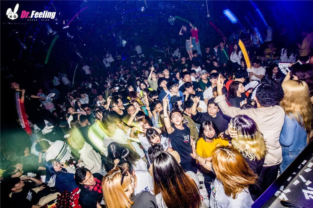 天津天津菲林酒吧,天津Feeling club