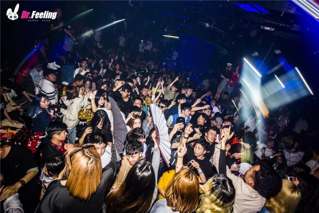 天津天津菲林酒吧,天津Feeling club