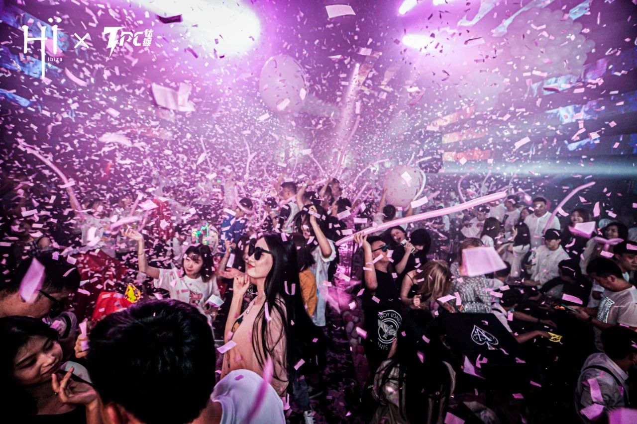天津天津伊比萨酒吧,天津Hi Ibiza club