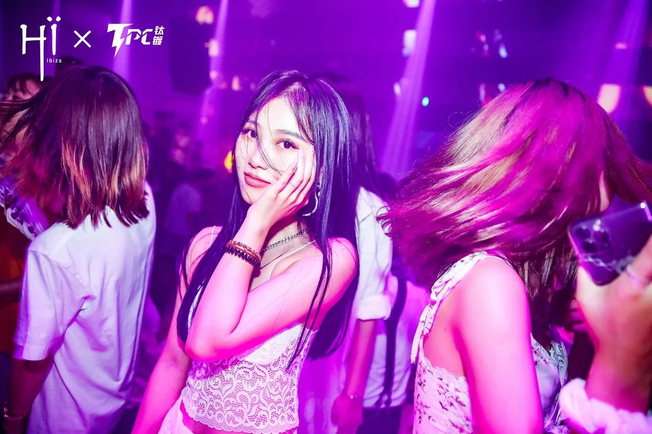 天津天津伊比萨酒吧,天津Hi Ibiza club