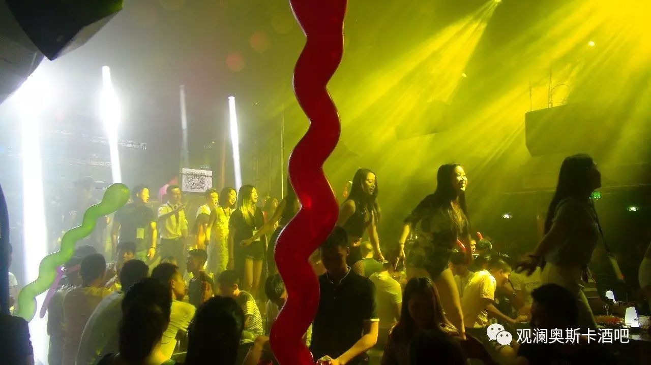深圳澳斯卡酒吧/ask酒吧/SK·CLUB 