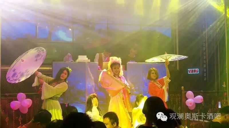 深圳深圳澳斯卡酒吧,深圳ask酒吧,深圳SK·CLUB 