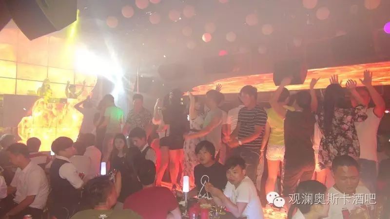 深圳深圳澳斯卡酒吧,深圳ask酒吧,深圳SK·CLUB 