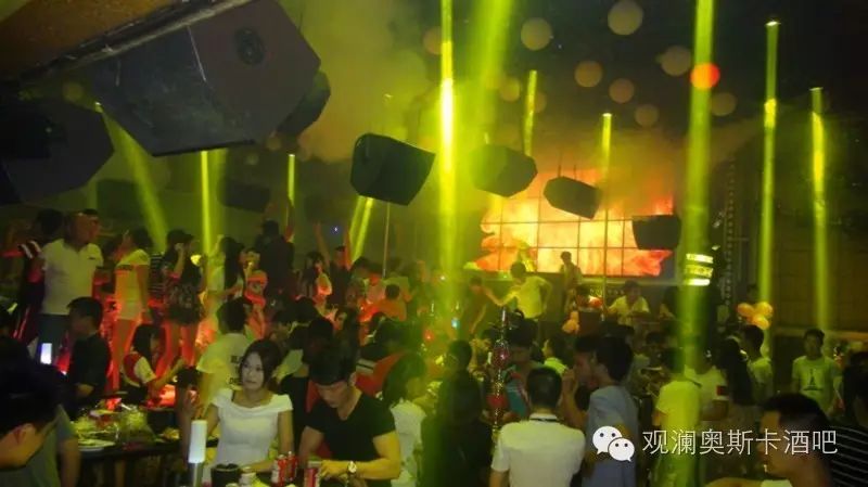 深圳深圳澳斯卡酒吧,深圳ask酒吧,深圳SK·CLUB 