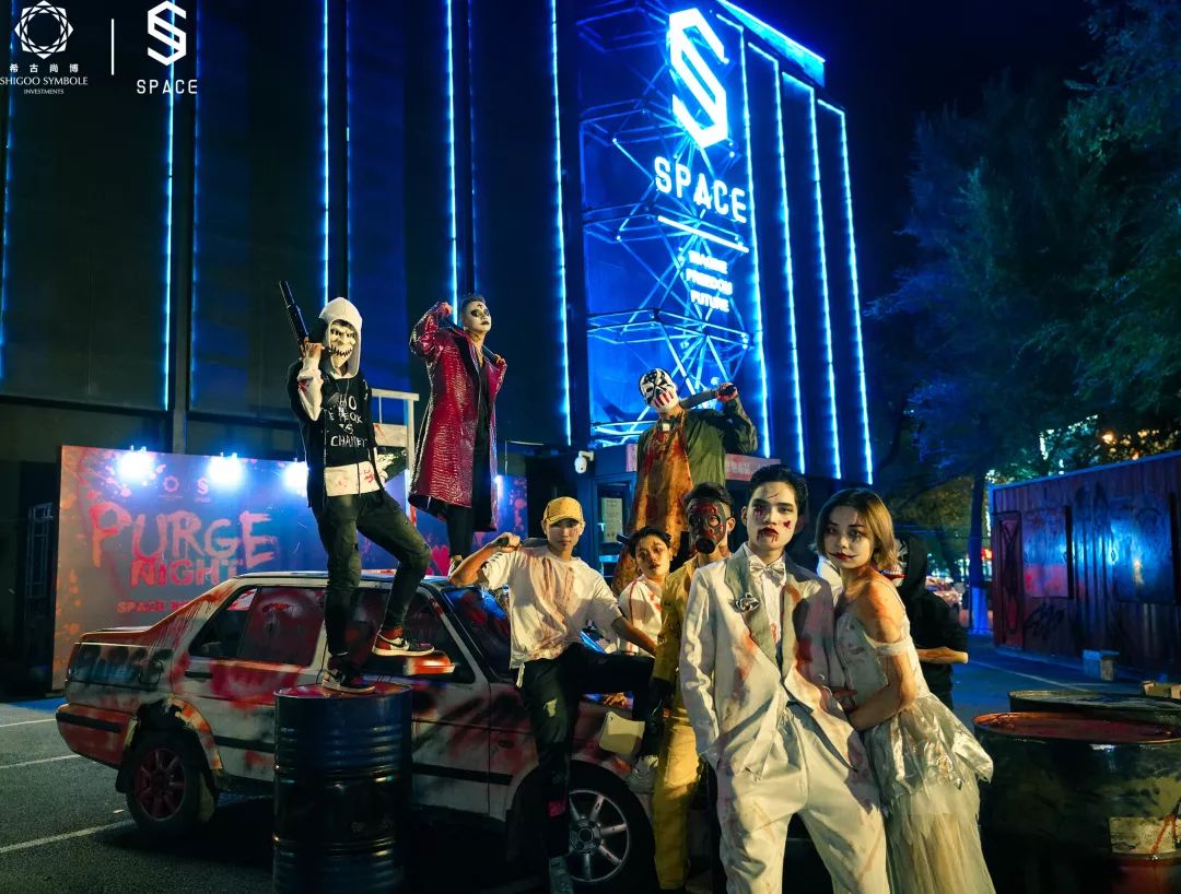 沈阳沈阳斯贝斯酒吧,沈阳SPACE CLUB（和平店）