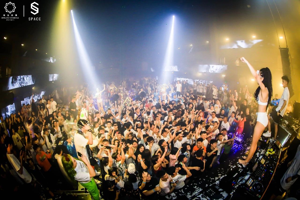 沈阳沈阳斯贝斯酒吧,沈阳SPACE CLUB（和平店）