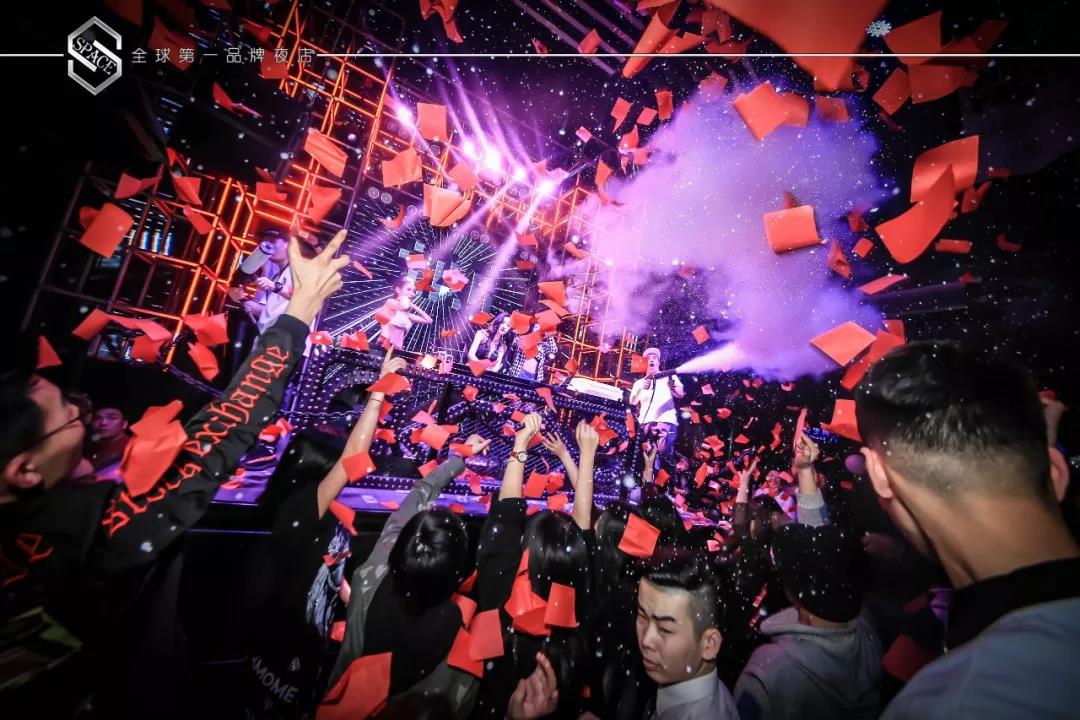 沈阳沈阳斯贝斯酒吧,沈阳SPACE CLUB （铁西店）