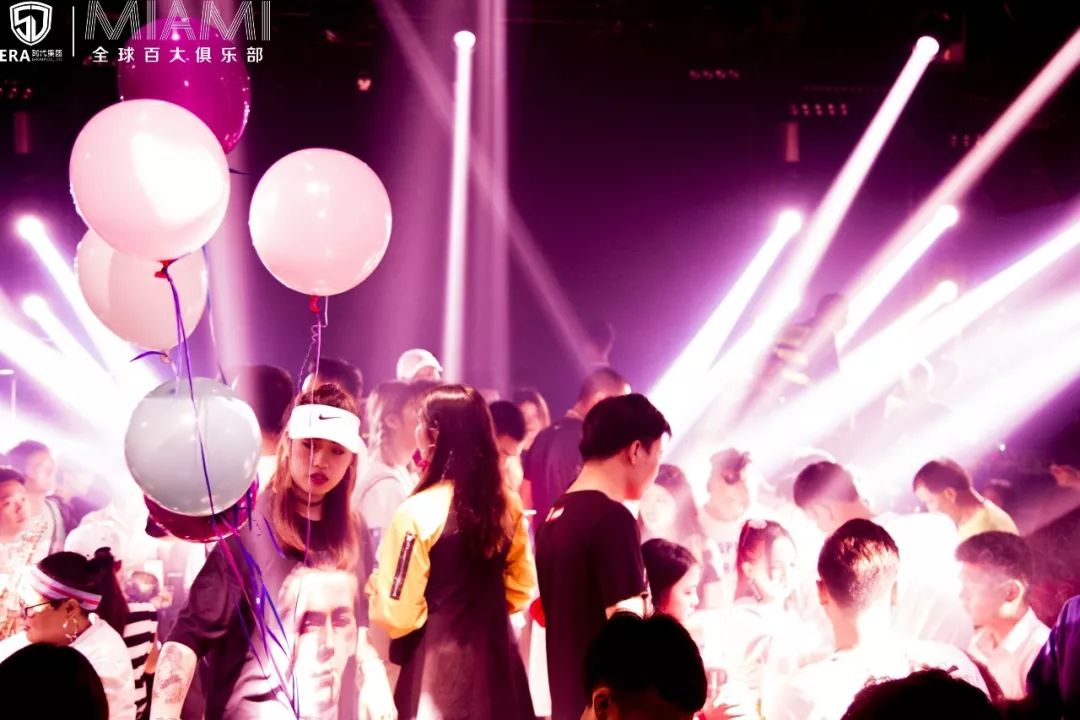 深圳深圳迈阿密酒吧 （MIAMI CLUB）  龙华店