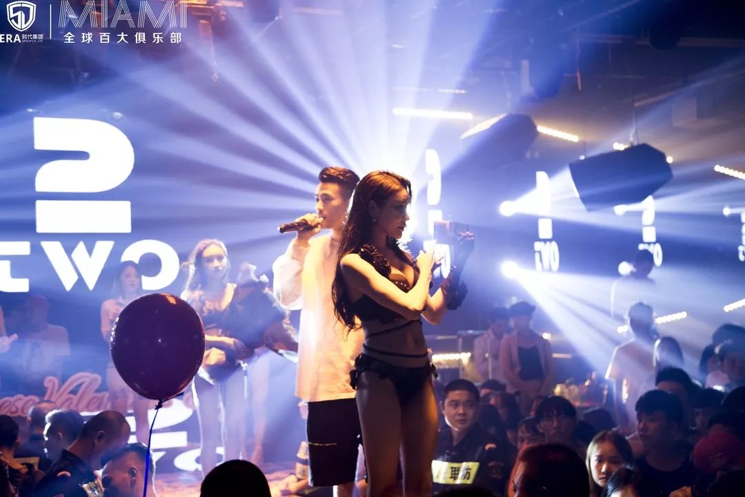 深圳深圳迈阿密酒吧 （MIAMI CLUB）  龙华店