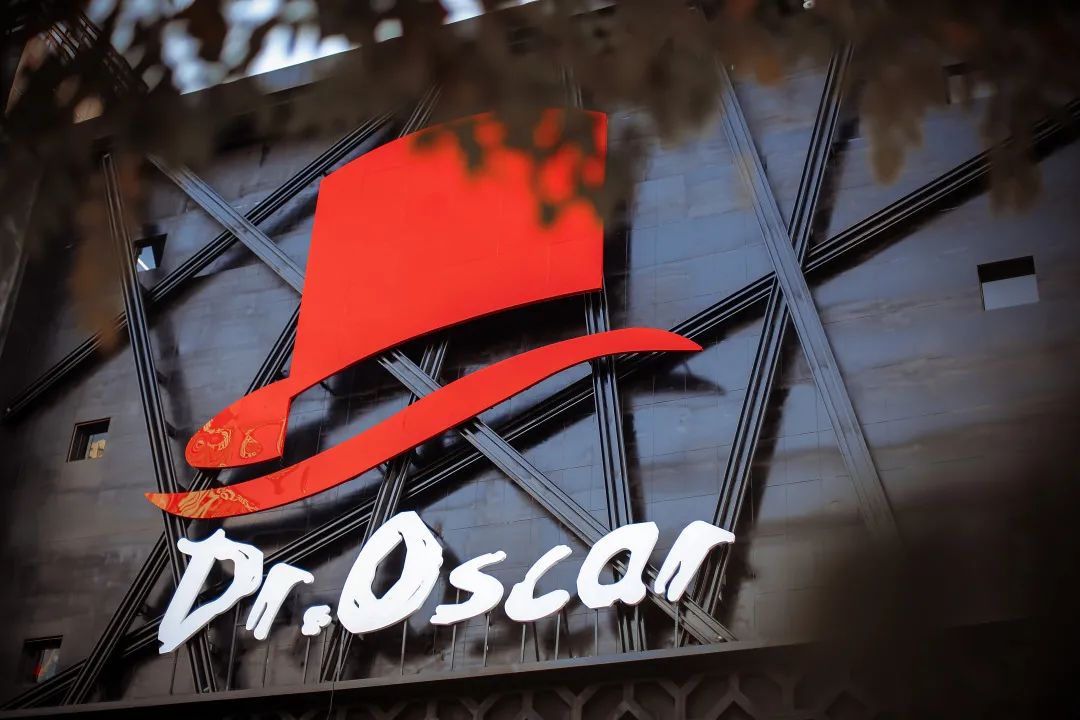 包头包头奥斯卡酒吧,包头玩乐大师DrOscar