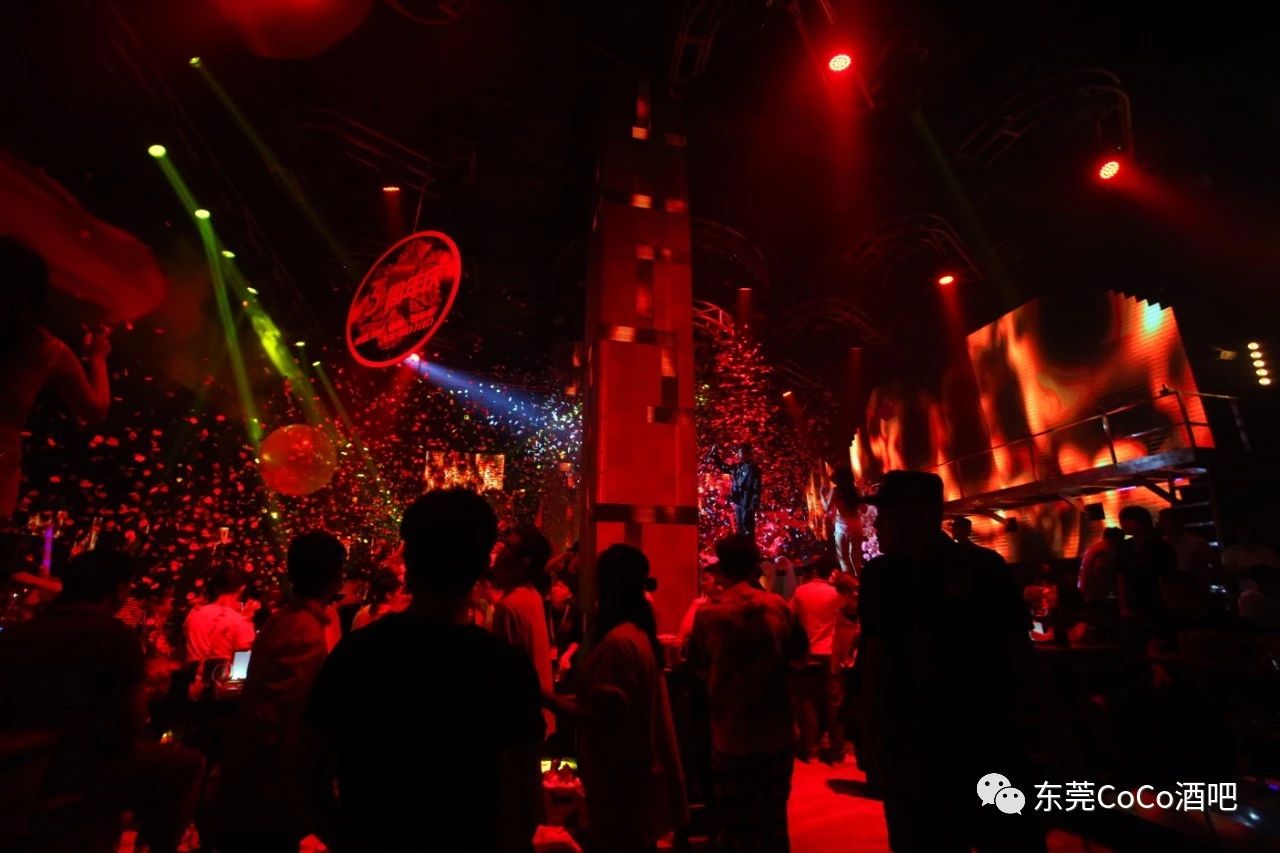 大岭山可可酒吧/CoCo CLUB