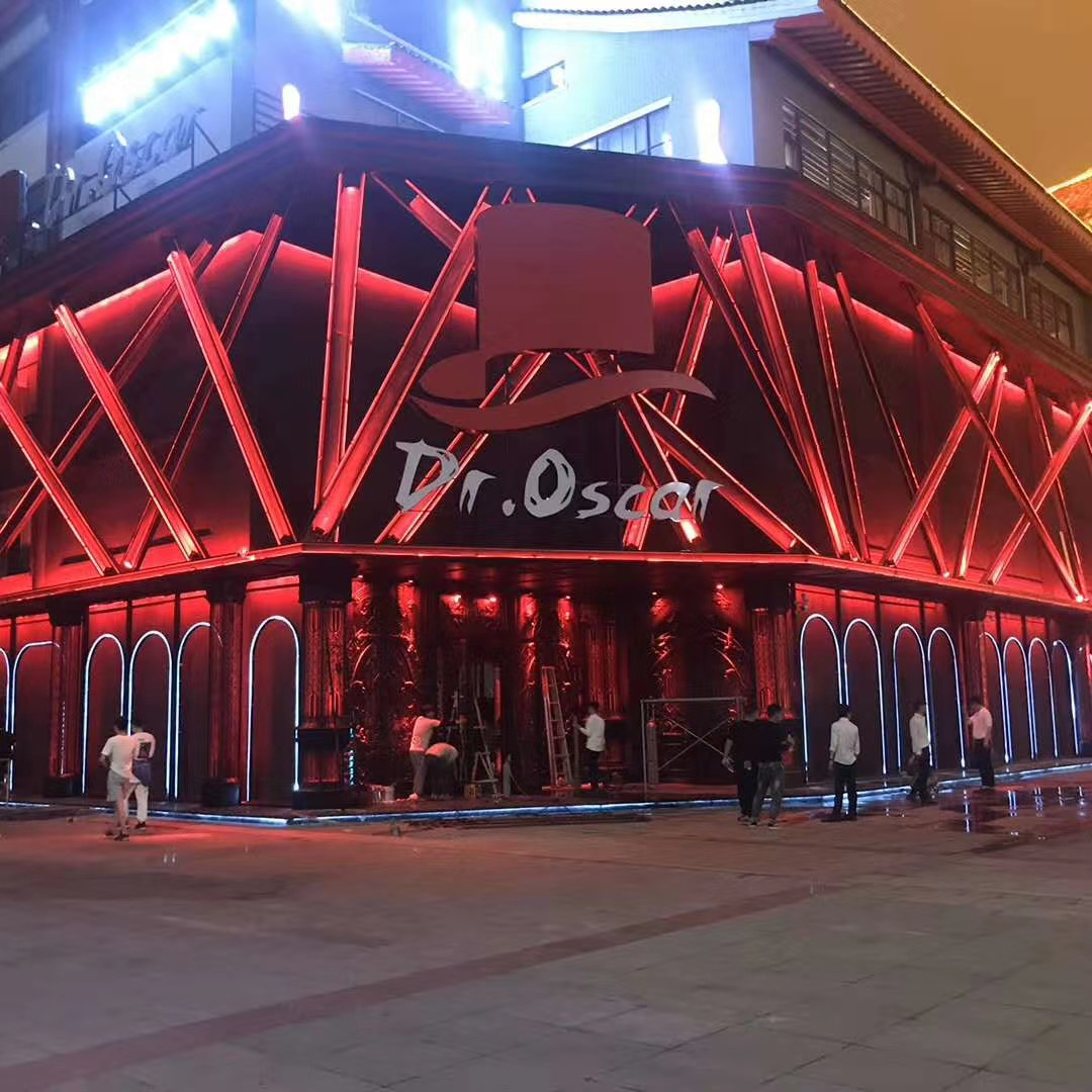 临沂临沂奥斯卡酒吧,临沂玩乐大师DrOscar