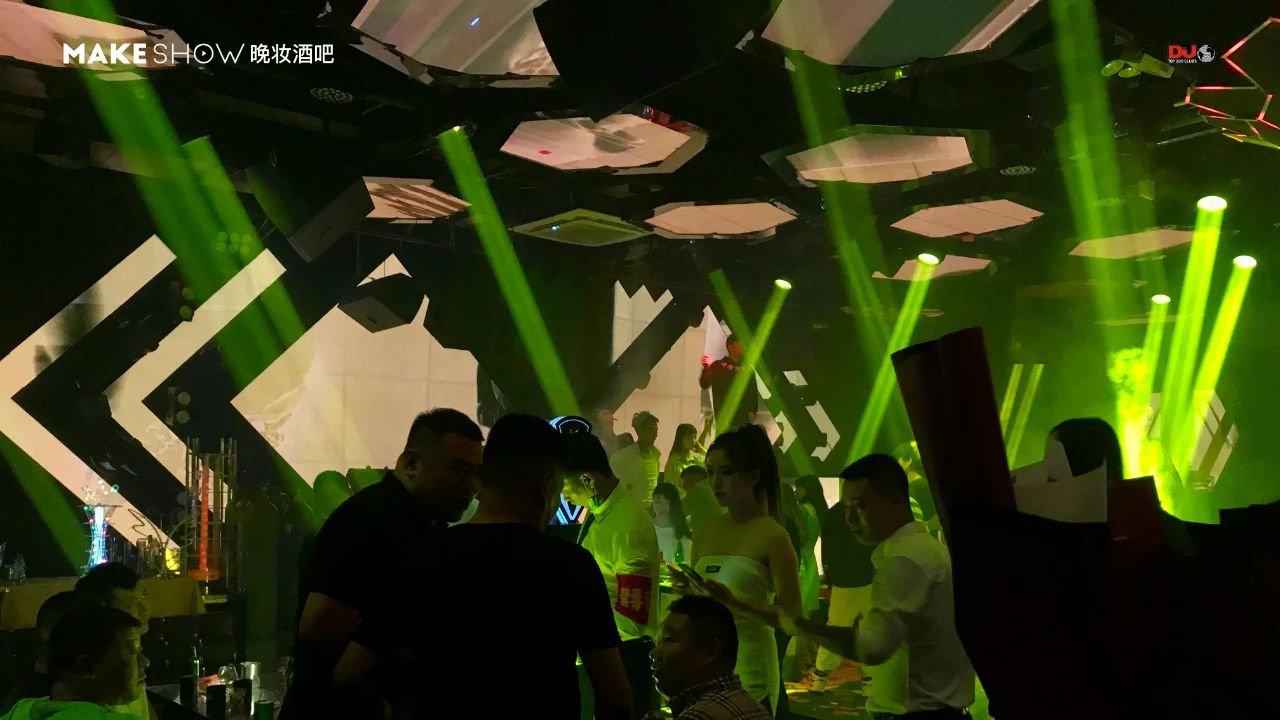 昆明晚妆酒吧/MAKE SHOW