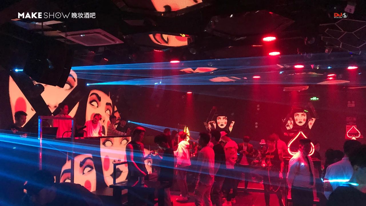 昆明昆明晚妆酒吧,昆明MAKE SHOW