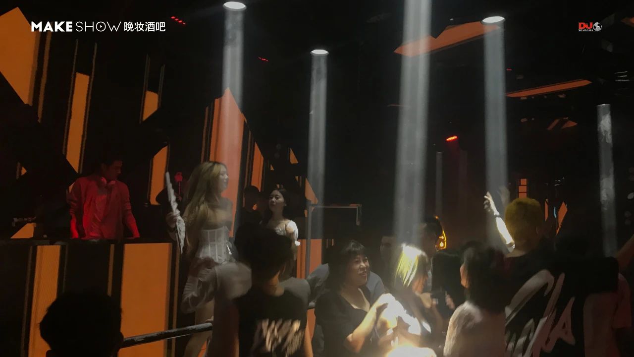 昆明昆明晚妆酒吧,昆明MAKE SHOW
