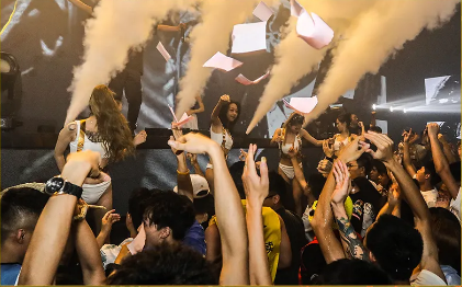 重庆重庆斯贝斯酒吧,重庆SPACE ORGY 酒吧