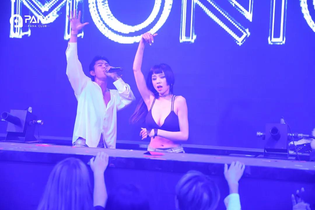 虎门虎门PANA酒吧,虎门PANA CLUB