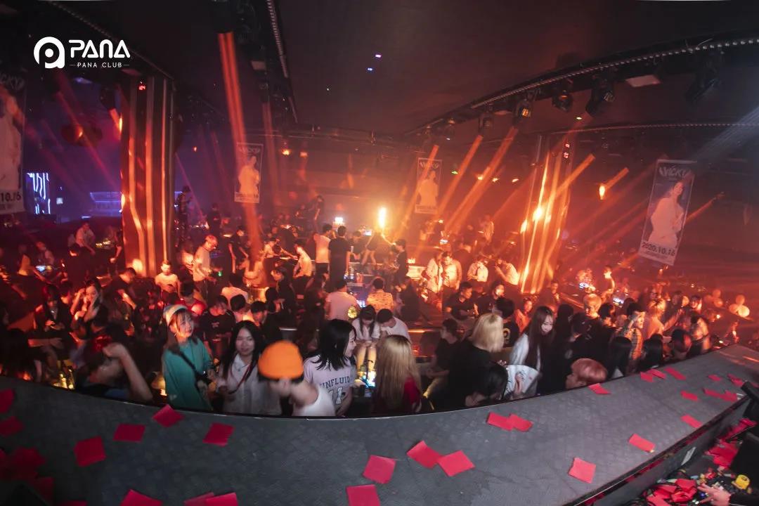 虎门虎门PANA酒吧,虎门PANA CLUB
