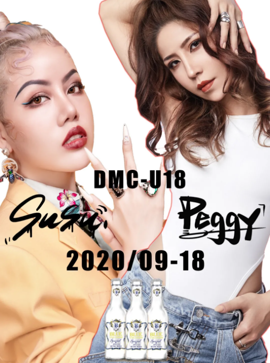 老隆MG酒吧/MG PARTY
