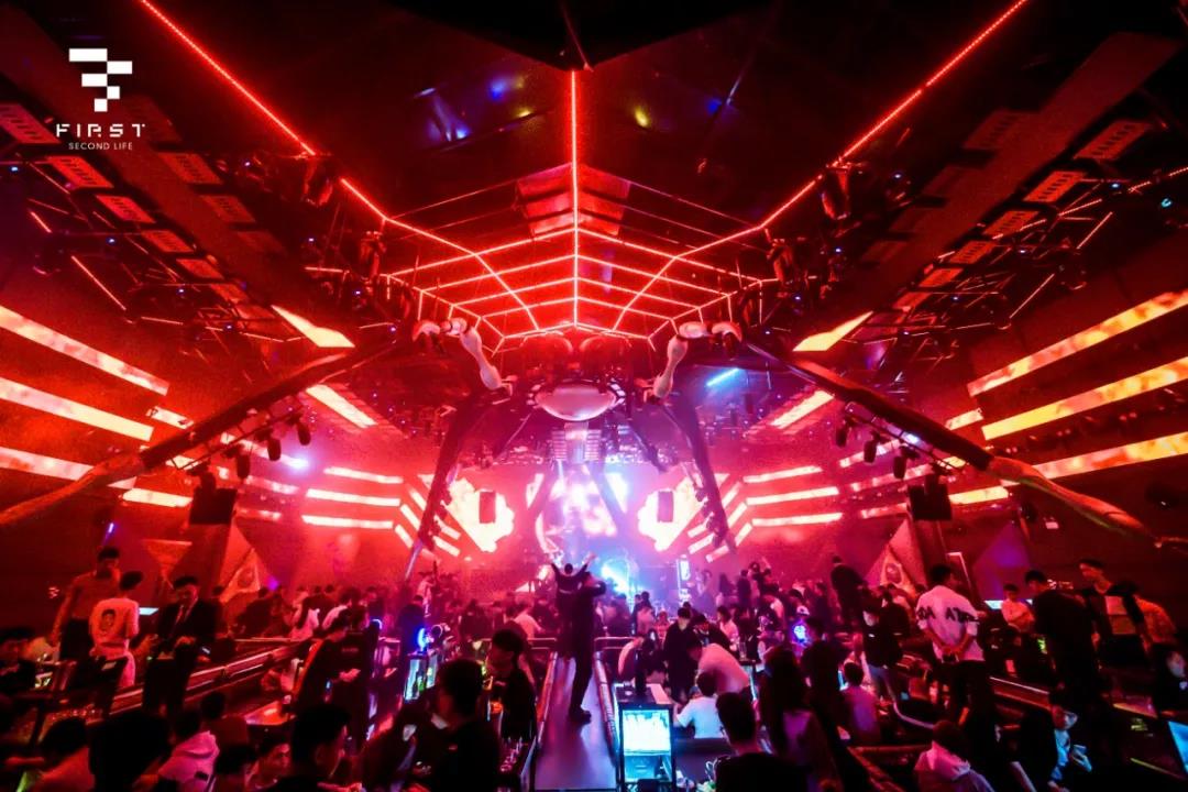常熟常熟FIRST酒吧,常熟FIRST CLUB