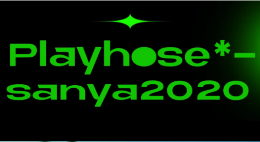 三亚三亚ph酒吧,三亚Play House