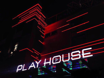 三亚ph酒吧/Play House