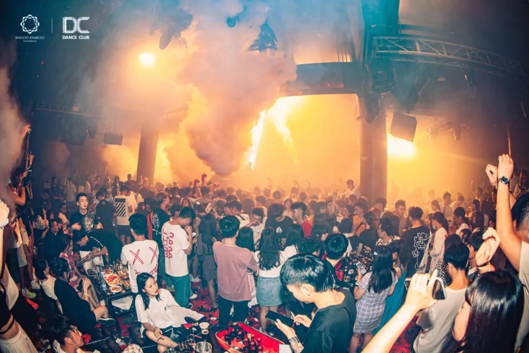 成都成都DC酒吧,成都Dance Club