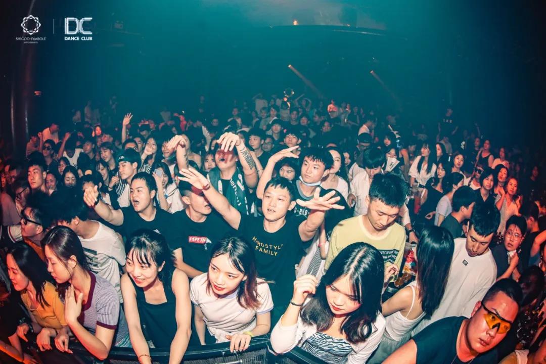 成都成都DC酒吧,成都Dance Club