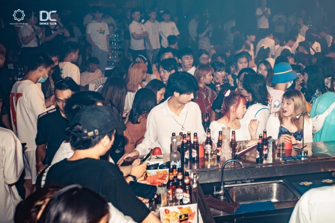 成都成都DC酒吧,成都Dance Club