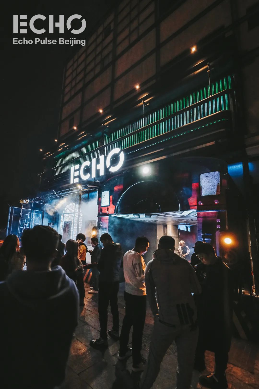 北京北京Echo酒吧,北京Echo Pulse CLUB