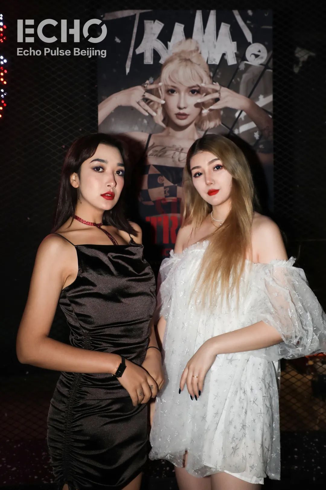北京北京Echo酒吧,北京Echo Pulse CLUB