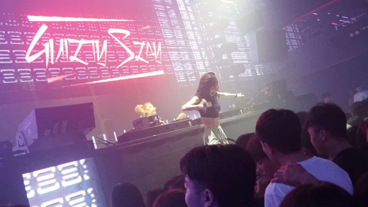 台州台州IN99酒吧